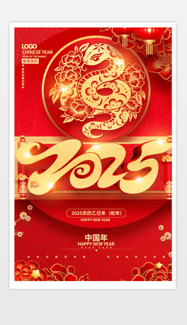 2025꺣tɫ꺣󴺹.psd