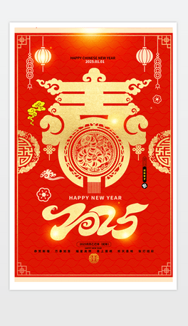2025꺣tɫ꺣󴺹.psd