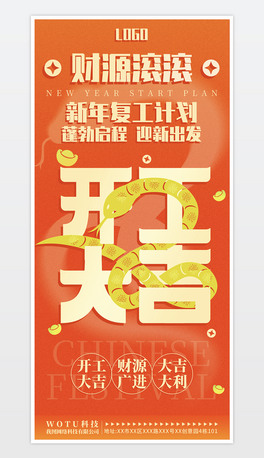 (jin)sϲc2025_(ki)Tt_(ki)_(ki)I(y)(bo)O(sh)Ӌ(j)