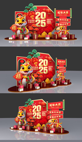 2025ꐺӰ(ji)b