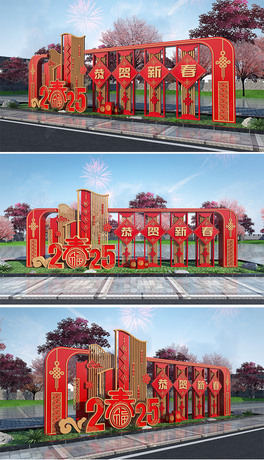 2025ꐴՇb