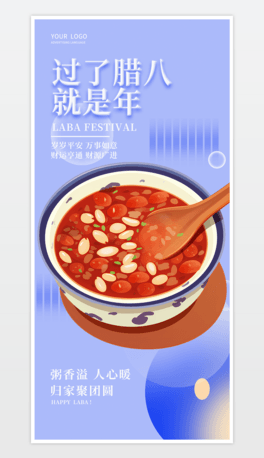 2025D˺DD˹