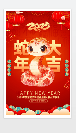 2025꺣tɫ꺣󴺹(ji).psd