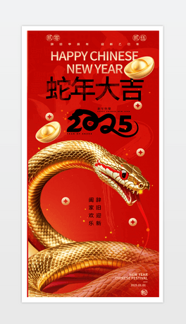 2025꺣tɫ꺣󴺹(ji).psd