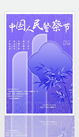 Ї񾯲칝(ji){(ln)ɫʽ(bo)