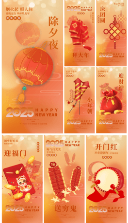 2025꺣(bo)Ϧ(bo)һ_Tt׺(bo)