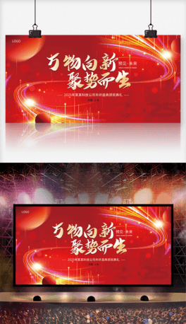 2025չ屳