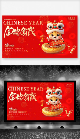 (chung)tɫչ