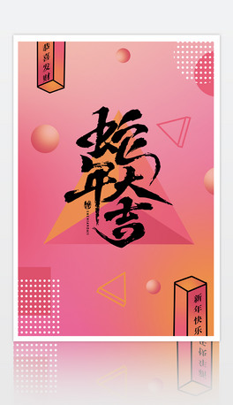 ɫ׺κ(jin)s괺(ji)꺣(bo)