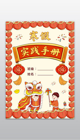 ٌ(sh)`փ(c)洺(ji)^I(y)ļżֳ(bo)