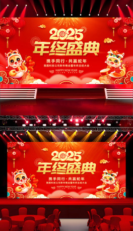 tɫϲc2025I(y)Kʢ_