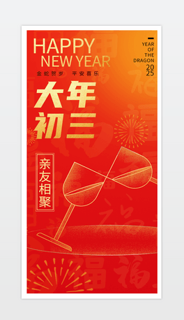꺣󴺹(ji)ϲc.psd