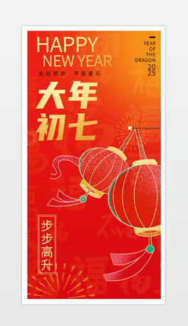 꺣󴺹(ji)ϲc.psd