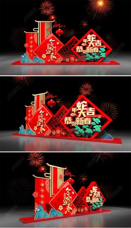 2025ꐴ^Շb