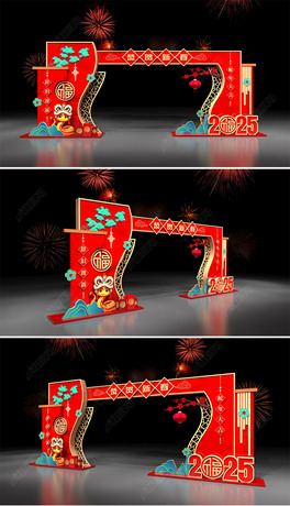 2025깰T؛ַՇb