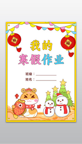 ٌ(sh)`փ(c)洺(ji)^I(y)ļżֳ(bo)