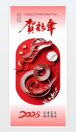ԭ(chung)2025꺣(bo)ϦԪ(ji)ӭ´(bo)11