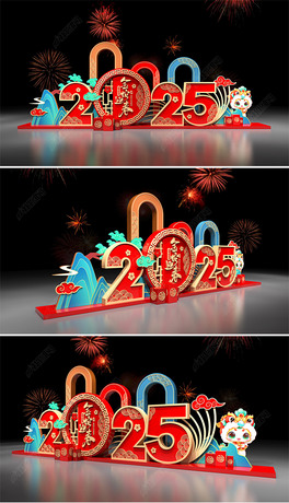 2025ꐴ^Շb