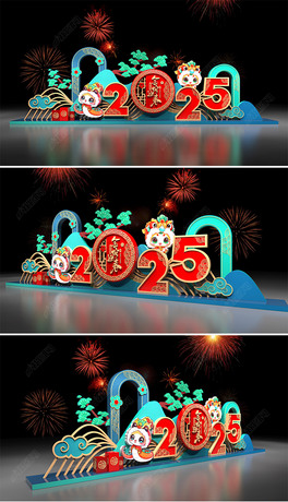 2025ꐴ^Շb
