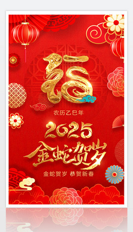 ϲc2025괺꺣