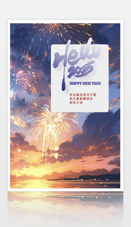 ɫ宋2025R꺣