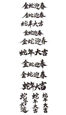 12´ˇg(sh)ëPw