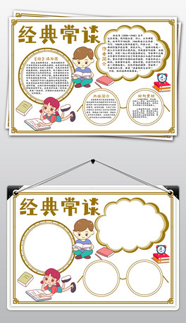 䳣ՄС󽛵䳣ՄxֳŵСfС