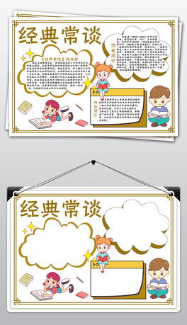 䳣ՄС󽛵䳣ՄxֳŵСfС