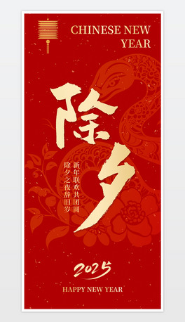 2025tɫϦ꺣꺣