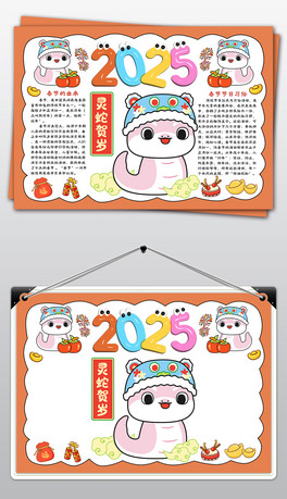 2025괺(ji)С(bo)(ji)(x)ֳ(bo)С(bo)