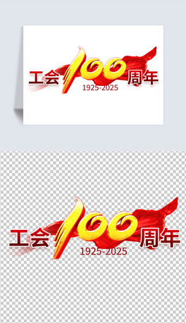 ȫ(gu)(hu)100(dng)}PNGԪ