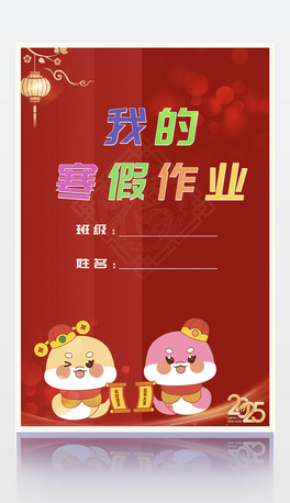 ԭ(chung)tɫСW(xu)I(y)Ƥֳ(bo)A3Q