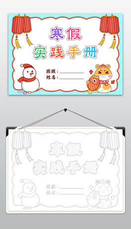 ٌ(sh)`փ(c)洺(ji)^I(y)ļżֳ(bo)