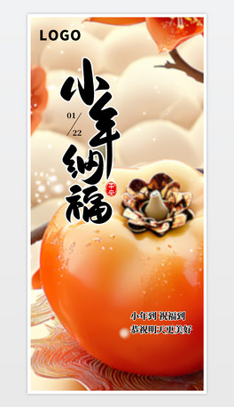 ԭ(chung)(jin)sЇ(gu)L(fng)y(tng)(ji)պ(bo)С꺣(bo)С{(bo)