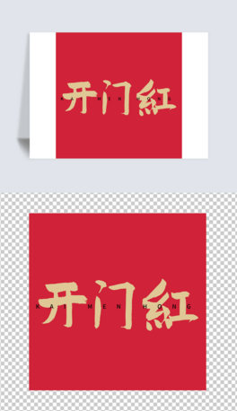 _Tt}_زĲ宋