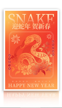 ԭs2025괺R´ģ