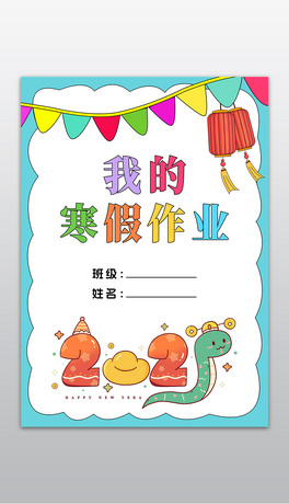ٌ(sh)`փ(c)洺(ji)^I(y)ļżֳ(bo)