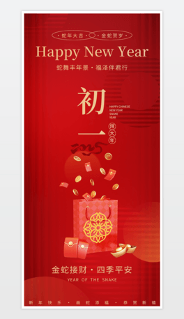 2025tɫ꺣󴺹꺣һ