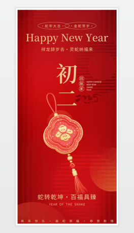 2025tɫ꺣󴺹꺣