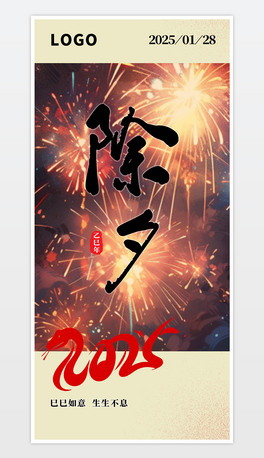 ԭ(chung)(jin)sЇ(gu)L(fng)2025Ϧ(bo)꺣(bo)Ϧ