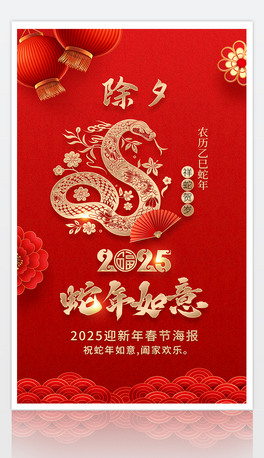 2025꺣(bo)꺣(bo)Ϧ(bo)(ji)(bo)