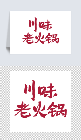ζϻ偕(sh)ʳ(bio)}宋(hu)
