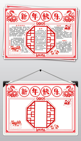 2025괺(ji)С(bo)(ji)(x)ֳ(bo)옷(l)С(bo)