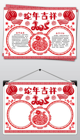 2025괺(ji)С(bo)(ji)(x)ֳ(bo)옷(l)С(bo)