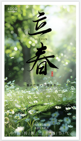 ԭ(chung)ʮĹ(ji)