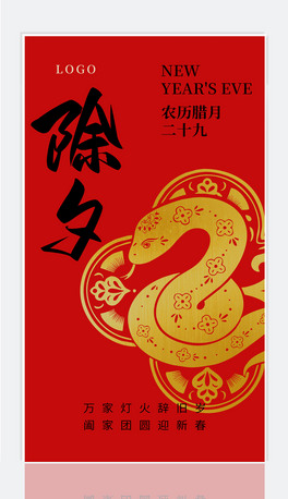 2025tɫ(jin)s˾I(y)Ϧ(ji)ⴺ(ji)(bo)