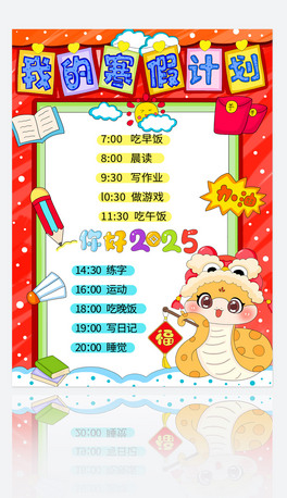 ҵĺӋ(j)ֳ(bo)ģСW(xu)옷