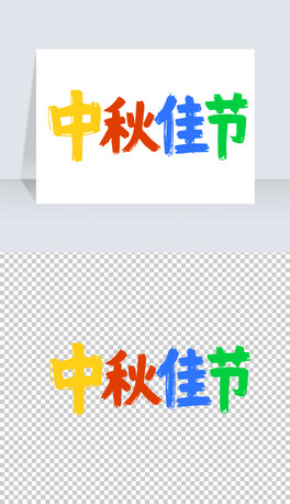 ѹ(ji)֌(xi)ëPˇg(sh)