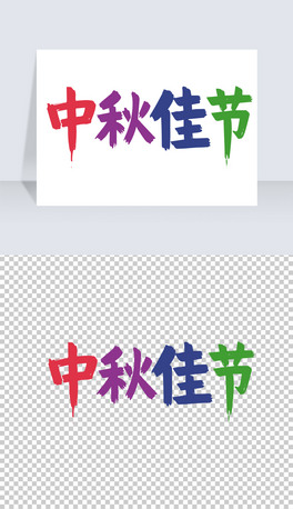 ѹ(ji)֌(xi)ëPˇg(sh)