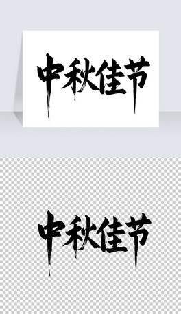 ѹ(ji)֌(xi)ëPˇg(sh)